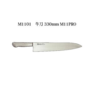 (󒍐Y p) Brieto uCg M1101  330mm (n) M11PRO Љ쏊 {  iCt