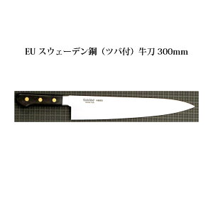 (Ki) p Misono ~\m No.115  300mm (Wnt) (cot n) EUEJ[{|V[Y ( orȂ I)