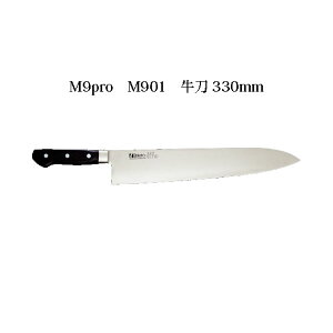 Brieto M9pro M901 ���� 330mm �Љ����쏊 ���{�� �u���C�g � �i�C�t