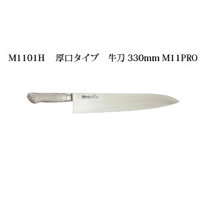 (󒍐Y p) Brieto uCg M1101H ^Cv  330mm (n) M11PRO Љ쏊 {  iCt