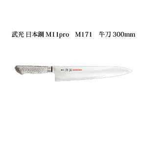 (󒍐Y p) Brieto  {| M11pro M171  300mm (n) Љ쏊 { uCg  iCt