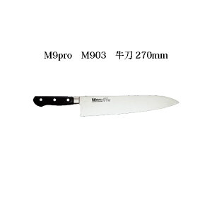 (󒍐Y p) Brieto M9pro M903  270mm (n) Љ쏊 { uCg  iCt