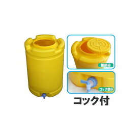 楽天市場 水 タンク 熱帯魚 アクアリウム ペット ペットグッズ の通販