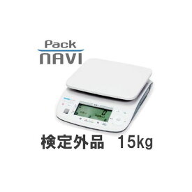 大和製衡 ヤマト パックナビ 定量計量専用機 検定外品 Fix-100NW-15 15kg