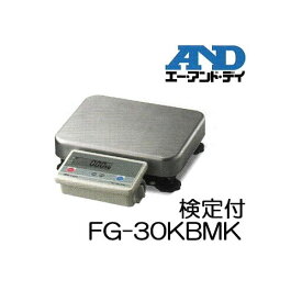 エー・アンド・デイ A＆D デジタル台はかり FG-30KBM-K 30kg 検定付 (目量：10g)