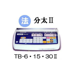 (@l ) II (TB-6II TB-15II TB-30II ^I) 2 dʑIʋ@ v@쏊