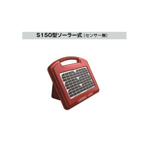 dq S150^ \[[ ZT[ [KD-S150-SL][S-150 dC hb΍ 돤X] ̃AO