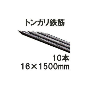 CmVVhbp K[htFXp gKx16mm×1500mm gKS (10{g) hbY pr