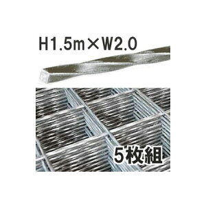 yvĉ^ cƏ~ߏizhbp xXN[K[htFX ԍ1.5m×2.0m 5g mun