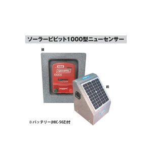 dq \[[rrbg1000^ j[ZT[t(obe[t) [KD-SB1000-SENSOR-N-BAT KD-BAT-EB35][dC hb΍ ḰAƒ؉p 돤X]̃AO