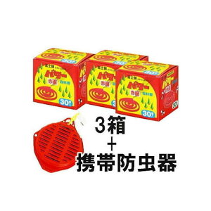 (Zbg) p[Xэ 30×3 + gіh̃Zbg hvp ʌZ폤