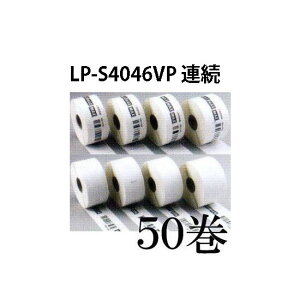 ( 5 0 �� �� ) MAX���x�� ���M�� �y���x �A�����x�� LP-S4046VP �m�}�b�N�X ���M���n