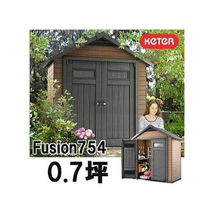 (Z^A@cƏ~ߏi) Keter P^[ u Fusion t[W 754 0.7 d200kg (EbhvX`bN[)