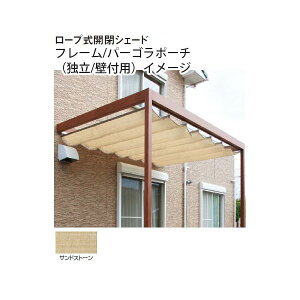 [vJVF[h VF[hlbg 2×9 (ThXg[)t[p[SAt[|[`pIvV^JV[ [Ip[S|[` |[`K[f DIY 돤X]