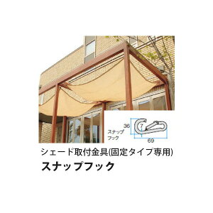 t[p[SAt[|[`pIvVVF[ht XibvtbN SFS-7B 14687100^JV[ [Ip[S|[` |[`K[f DIY 돤X]