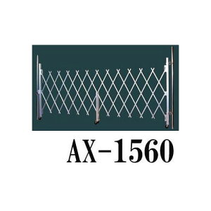 nbNX ANX A~ LX^[Q[g AX-1560 A~S m돤Xn (@llI)