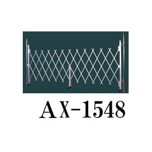 nbNX ANX A~ LX^[Q[g AX-1548 A~S m돤Xn (@llI)