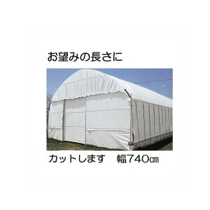 Jbg̔ nNN 0.15mm 740cm 30m d34kg mʎdl(E)̎ՔMEՌ _POtBn MKVAhoX