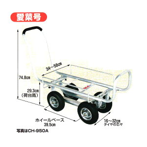 nbNX ؍ CH-950A A~ nEXJ[^C߃^Cv my dpCv ύڗ100kg 돤Xn (@llI)