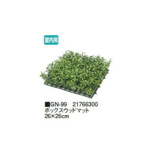 O[ObY lH {bNXEbh}bg 26×26cm(GN-99 21766300)pm^JV[ |pi GNXeA _@ 돤X]