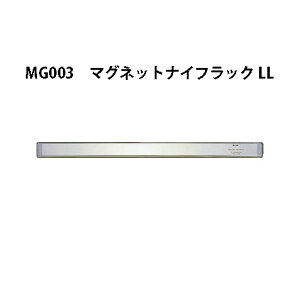 Brieto [ MG003 }OlbgiCtbN LL 81cm Љ쏊 uCg