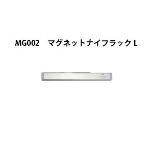 Brieto [ MG002 }OlbgiCtbN L 51cm Љ쏊 uCg