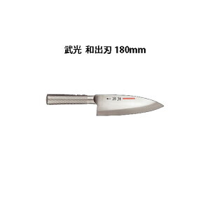 (󒍐Y p) Brieto  {| M11pro M1193 aon 180mm (n) Љ쏊 { uCg  iCt