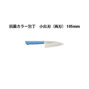 Brieto }X^[RbN RۃJ[ MCKK105 on(n) 105mm Љ쏊 { uCg MASTER COOK  iCt