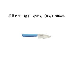 Brieto }X^[RbN RۃJ[ MCKK90 on(n) 90mm Љ쏊 { uCg MASTER COOK  iCt