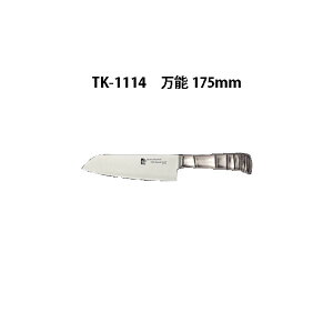 (�󒍐��Y �������p) Brieto �| TK-1114 ���\ 175mm (���n) �Љ����쏊 ���{�� �u���C�g �