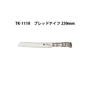 (󒍐Y p) Brieto | TK-1118 ubhiCt 230mm (n) Љ쏊 { uCg 