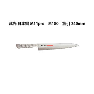 (󒍐Y p) Brieto  {| M11pro M180 ؈ 240mm (n) Љ쏊 { uCg  iCt