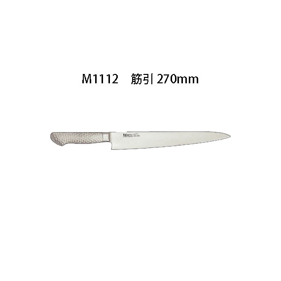 Brieto M1112 筋引 270mm M11PRO 片岡製作所 日本製 ブライト (27cm) 包丁 ナイフ | 瀧商店