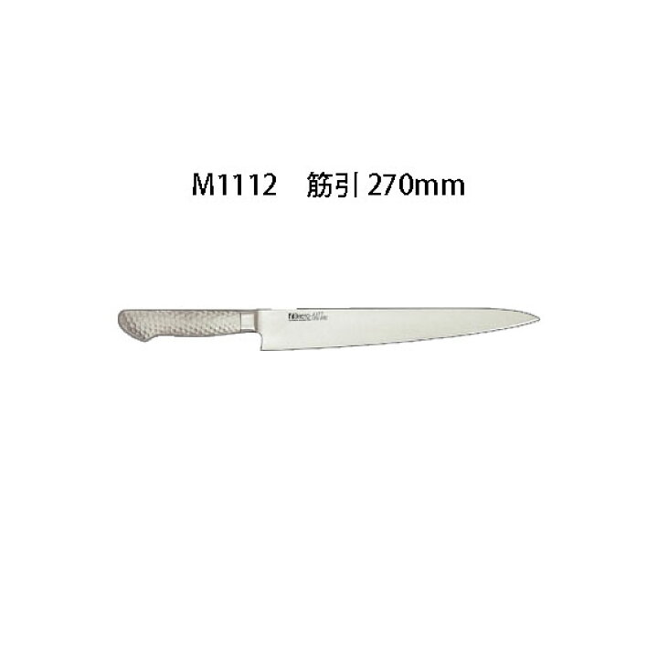 Brieto M1112 筋引 270mm M11PRO 片岡製作所 日本製 ブライト (27cm) 包丁 ナイフ 瀧商店