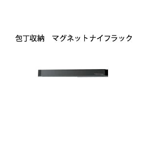 Brieto [ SN-118 }OlbgiCtbN 500mm×50×13mm Љ쏊 uCg