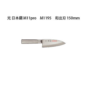 (󒍐Y p) Brieto  {| M11pro M1195 aon 150mm (n) Љ쏊 { uCg  iCt