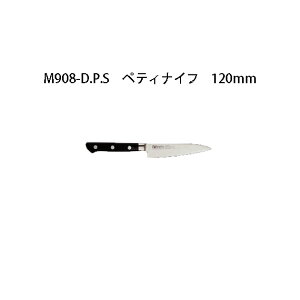 Brieto M9pro DPS M908-D.P.S yeBiCt 120mm Љ쏊 { uCg  iCt
