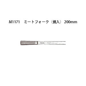 (󒍐Y p) Brieto uCg M1171 ~[gtH[N (ē) 200mm (n) M11PRO Љ쏊 { (20cm)
