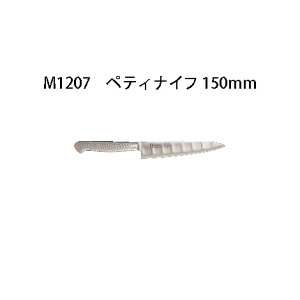Brieto uCg M1207 yeBiCt 150mm M12PRO Љ쏊 {  iCt