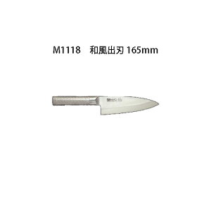 (󒍐Y p) Brieto uCg M1118 aon 165mm (n) M11PRO Љ쏊 { (16.5cm)  iCt