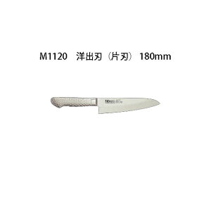 (󒍐Y p) Brieto uCg M1120 mon (Аn) 180mm (n) M11PRO Љ쏊 { (18cm)  iCt