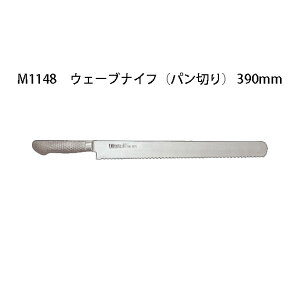 (󒍐Y p) Brieto uCg M1148 EF[uiCt (p؂) 390mm (n) M11PRO Љ쏊 { (39cm)