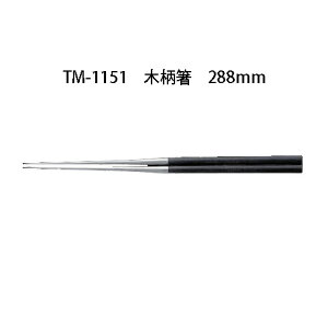 Brieto TM-1151 ؕ 288mm  (C}CJ^) Љ쏊 uCg