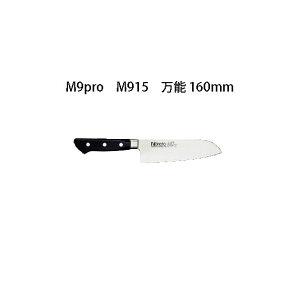 (󒍐Y p) Brieto M9pro M915 \ 160mm (n) Љ쏊 { uCg  iCt