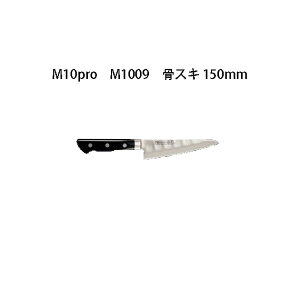 Brieto M10pro M1009 XL 150mm Љ쏊 { uCg  iCt