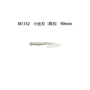 (󒍐Y p) Brieto uCg M1132 on (n) 90mm (n) M11PRO Љ쏊 { (9cm)