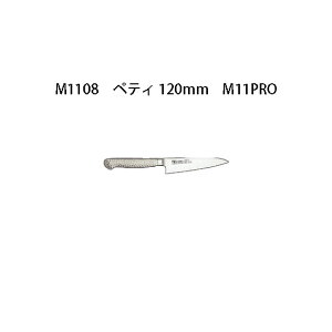 (󒍐Y p) Brieto uCg M1108 yeB 120mm (n) M11PRO Љ쏊 { (12cm)  iCt