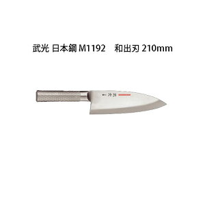 (󒍐Y p) Brieto  {| M11pro M1192 aon 210mm (n) Љ쏊 { uCg  iCt