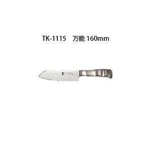 (󒍐Y p) Brieto TK-1115 \ 160mm (n) Љ쏊 { uCg 