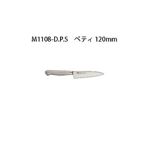 Brieto M1108-D.P.S yeB 120mm M11PRO Љ쏊 { uCg  iCt